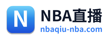 NBA直播 Logo